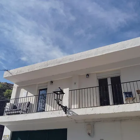 Holiday home La Fuente Escullar